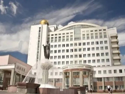 Belgorod State National Research University