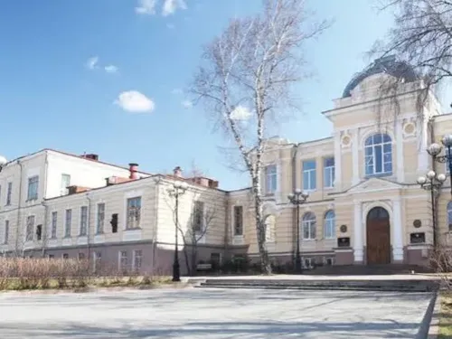 Siberian State Medical University