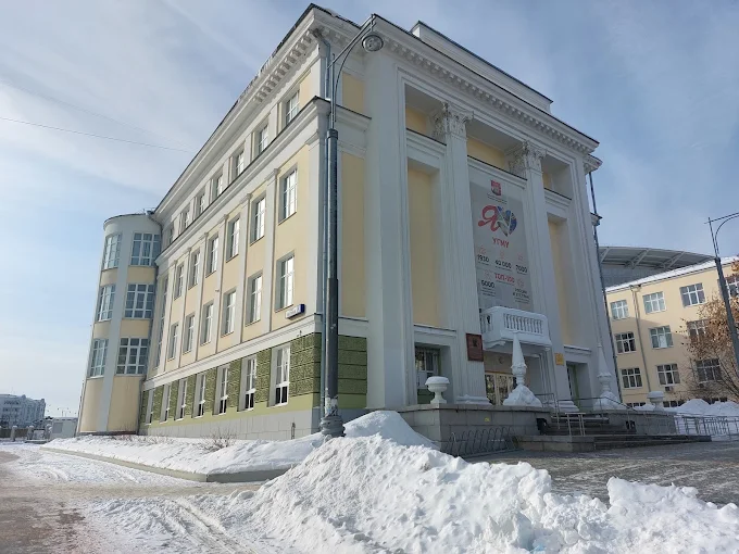mbbs in russia ural state medical university